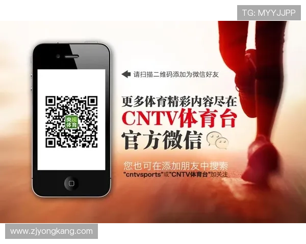 体育联赛正能量口号霸气（体育赛事精简口号）sports